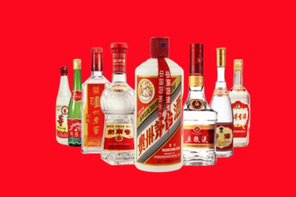 酒泉市回收名酒