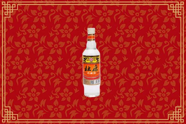 酒泉市回收杜康