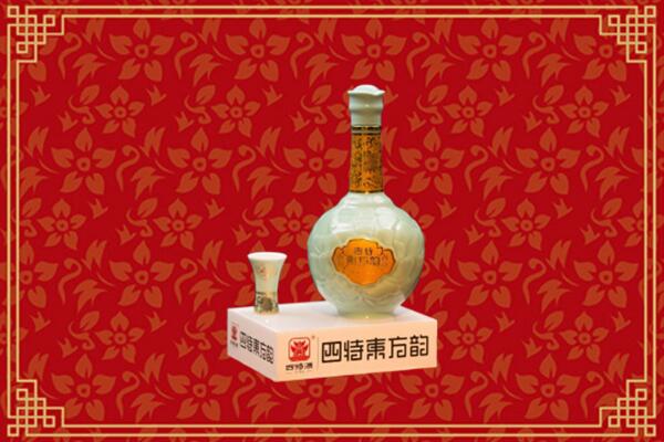 酒泉市回收四特酒