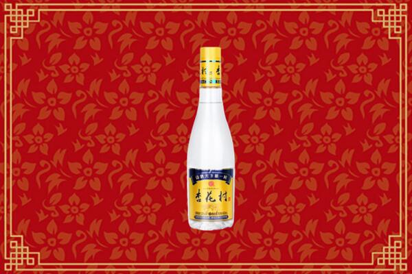 收购行情：酒泉市回收杏花村