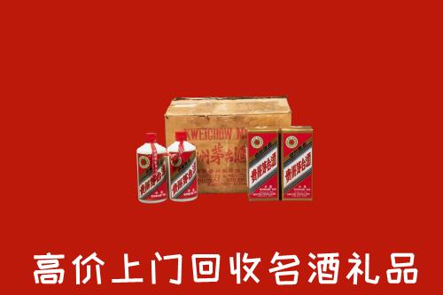 酒泉市回收铁盖茅台酒