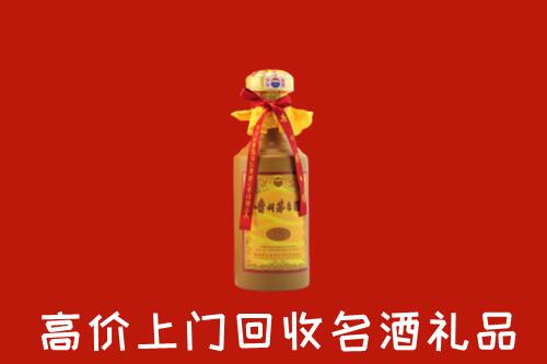 酒泉市回收十五年茅台酒