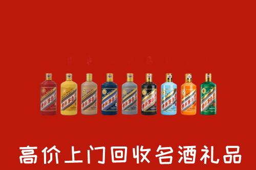 酒泉市回收纪念茅台酒