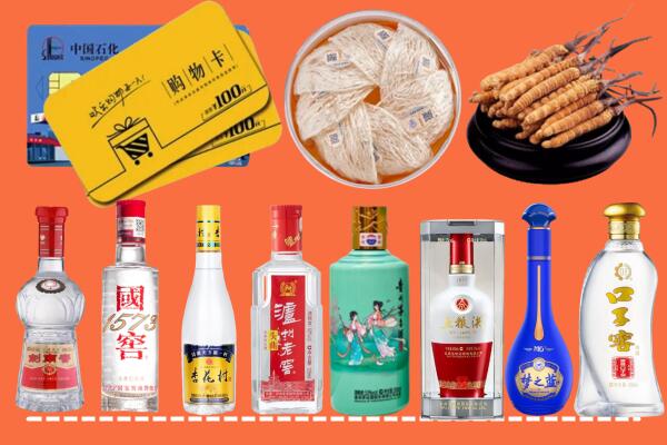 酒泉市烟酒回收虫草